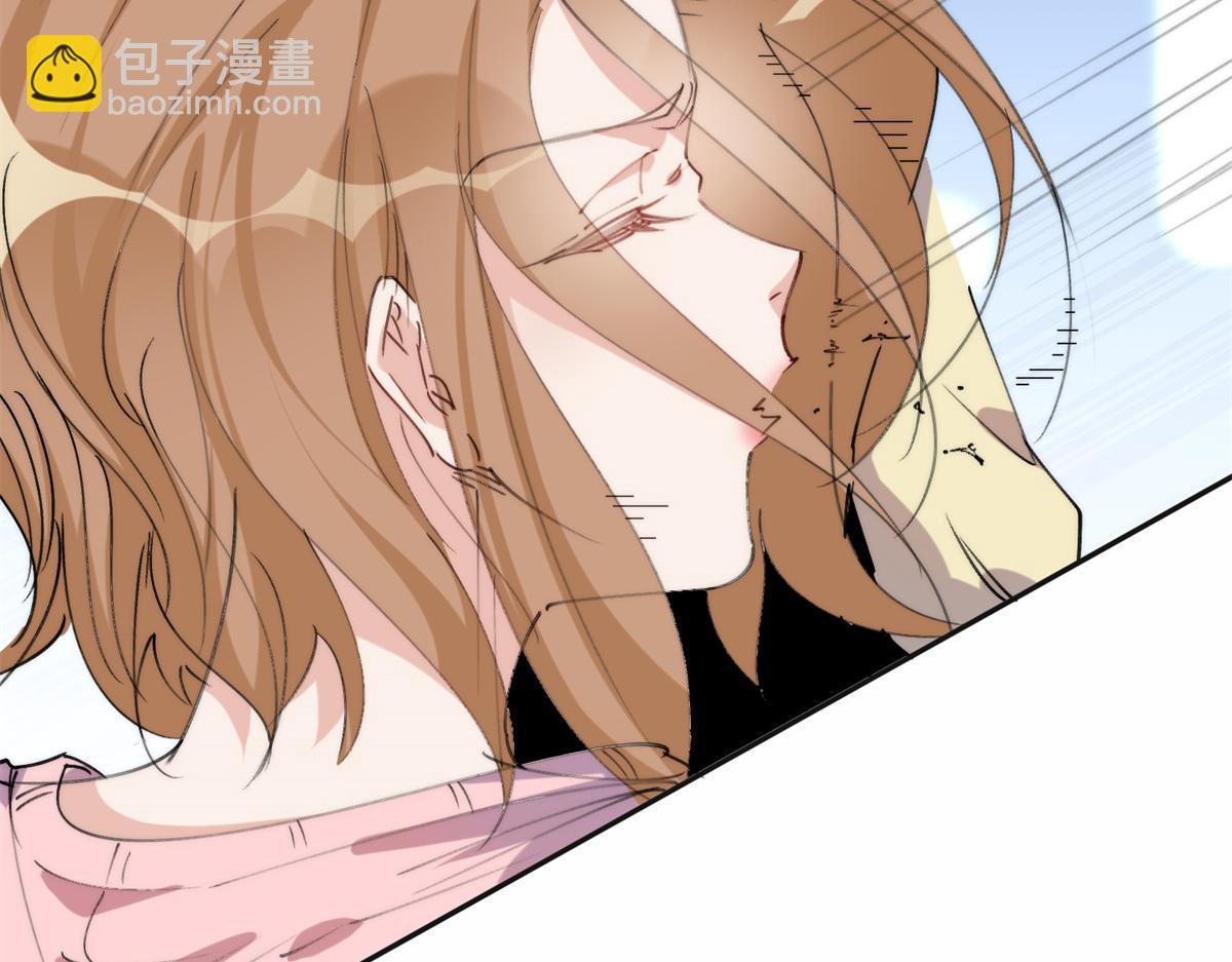 《最闪亮的星河》30 再次打脸夏无双！ 第22页