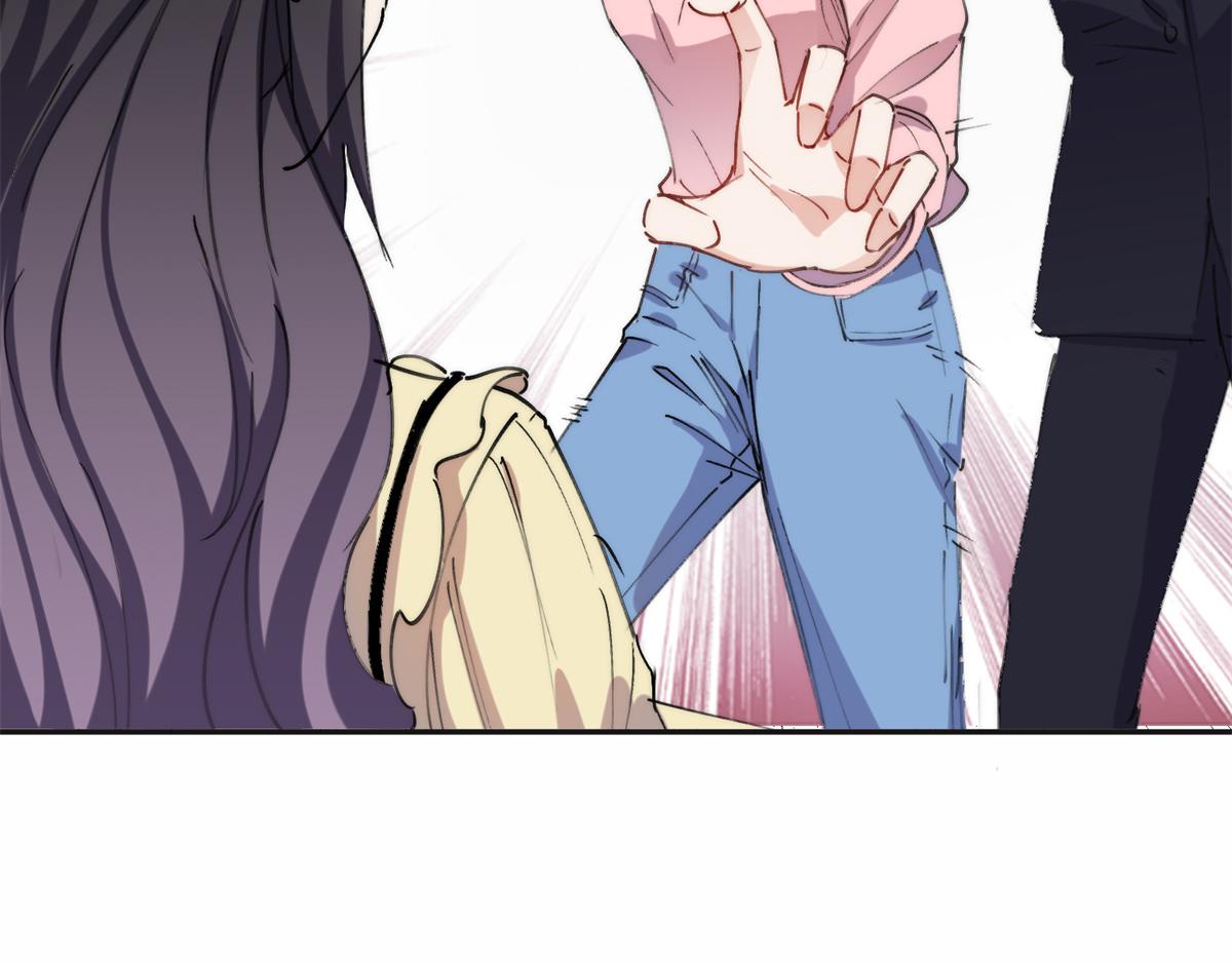 《最闪亮的星河》30 再次打脸夏无双！ 第28页