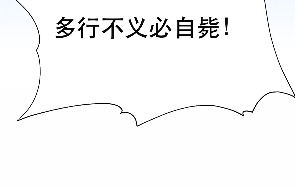 《最闪亮的星河》31 她好耀眼 第15页