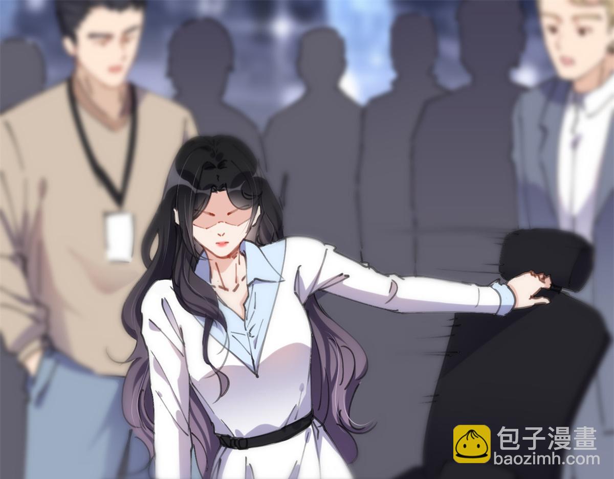 《最闪亮的星河》31 她好耀眼 第16页