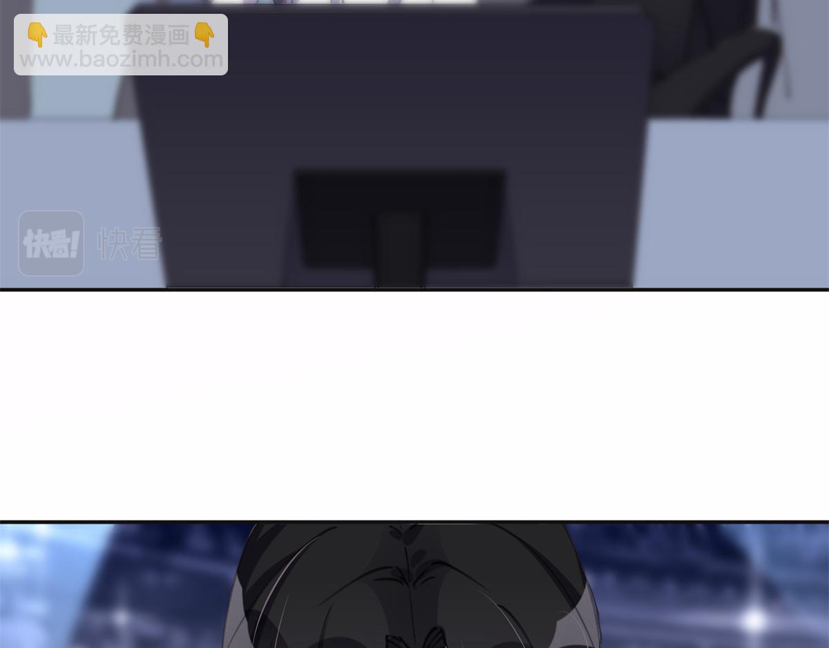 《最闪亮的星河》31 她好耀眼 第17页