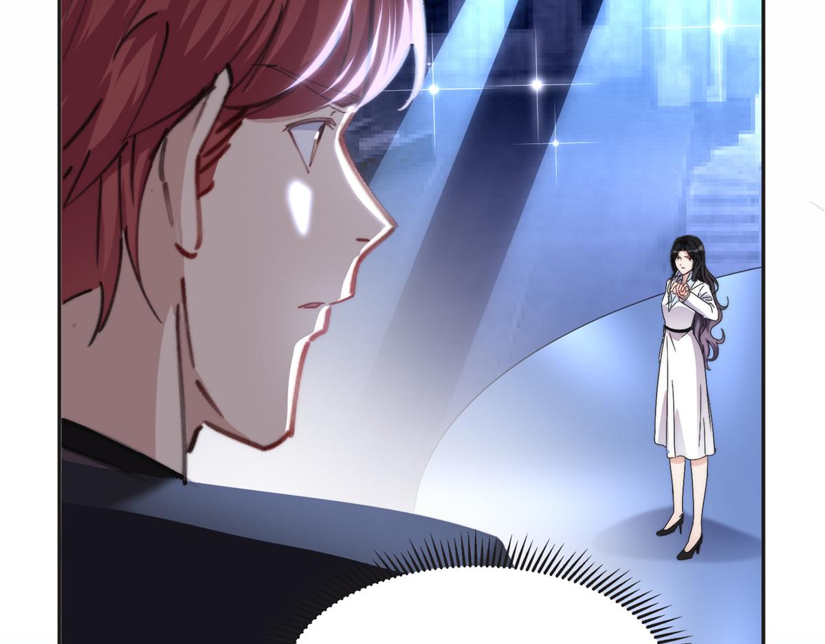 《最闪亮的星河》31 她好耀眼 第7页