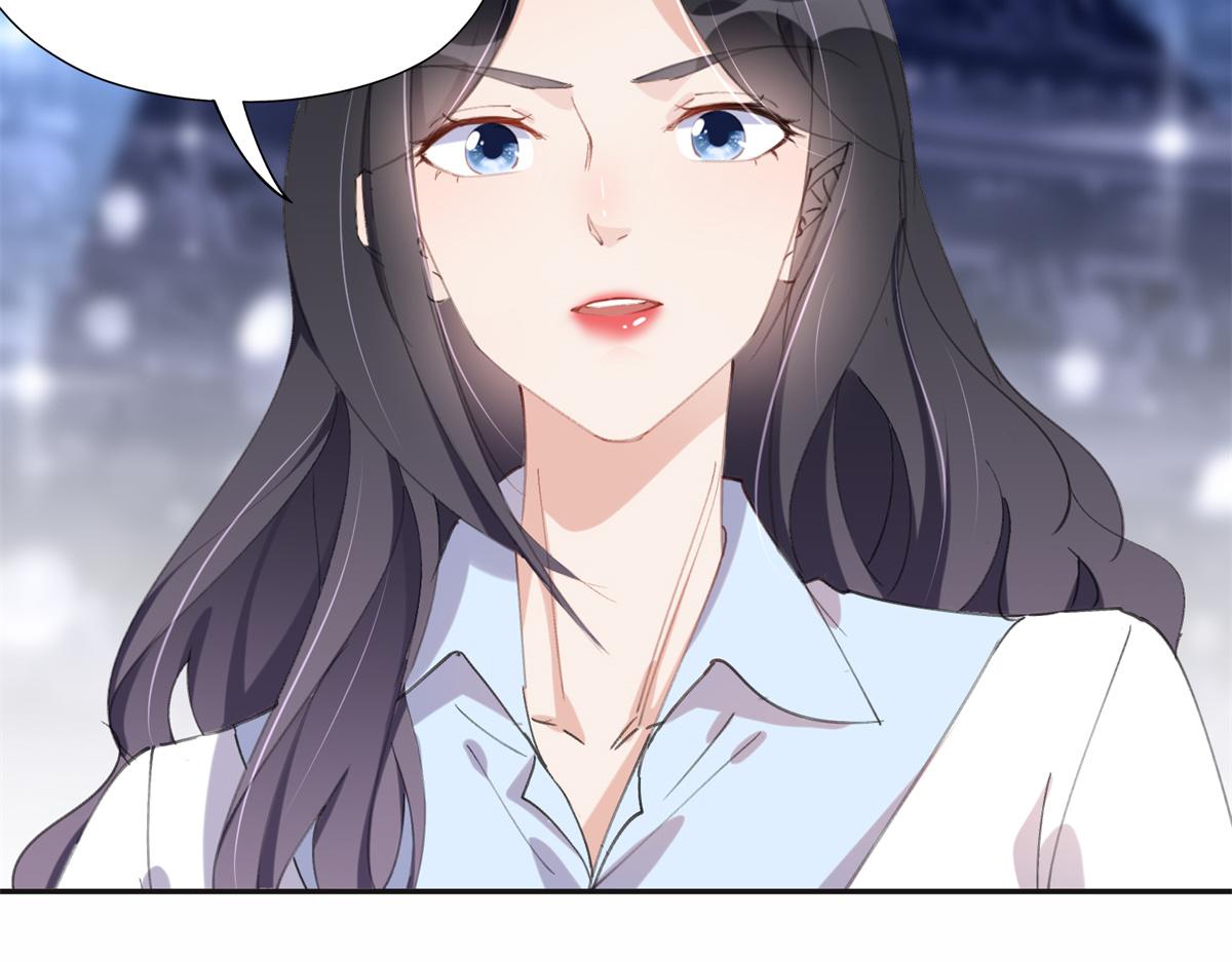《最闪亮的星河》33 我败了！ 第21页