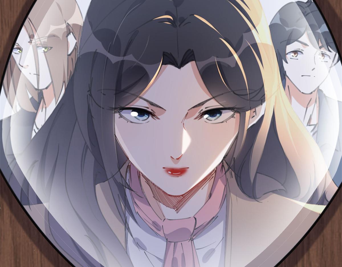 《最闪亮的星河》37 吴蓉的计划 第12页