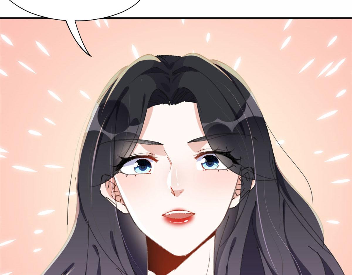 《最闪亮的星河》36 崔铭的绿帽子 第27页