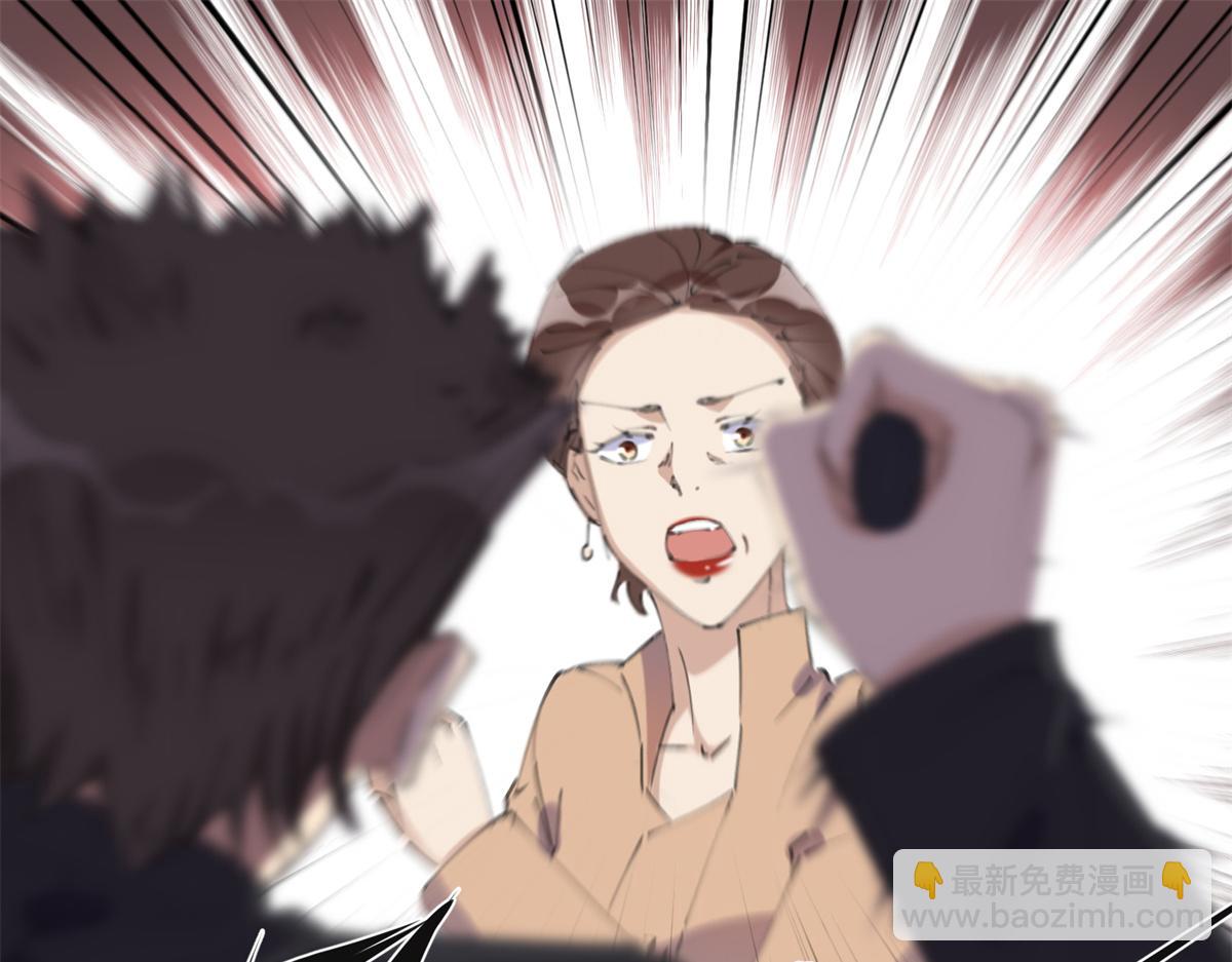 《最闪亮的星河》38 破产 第27页