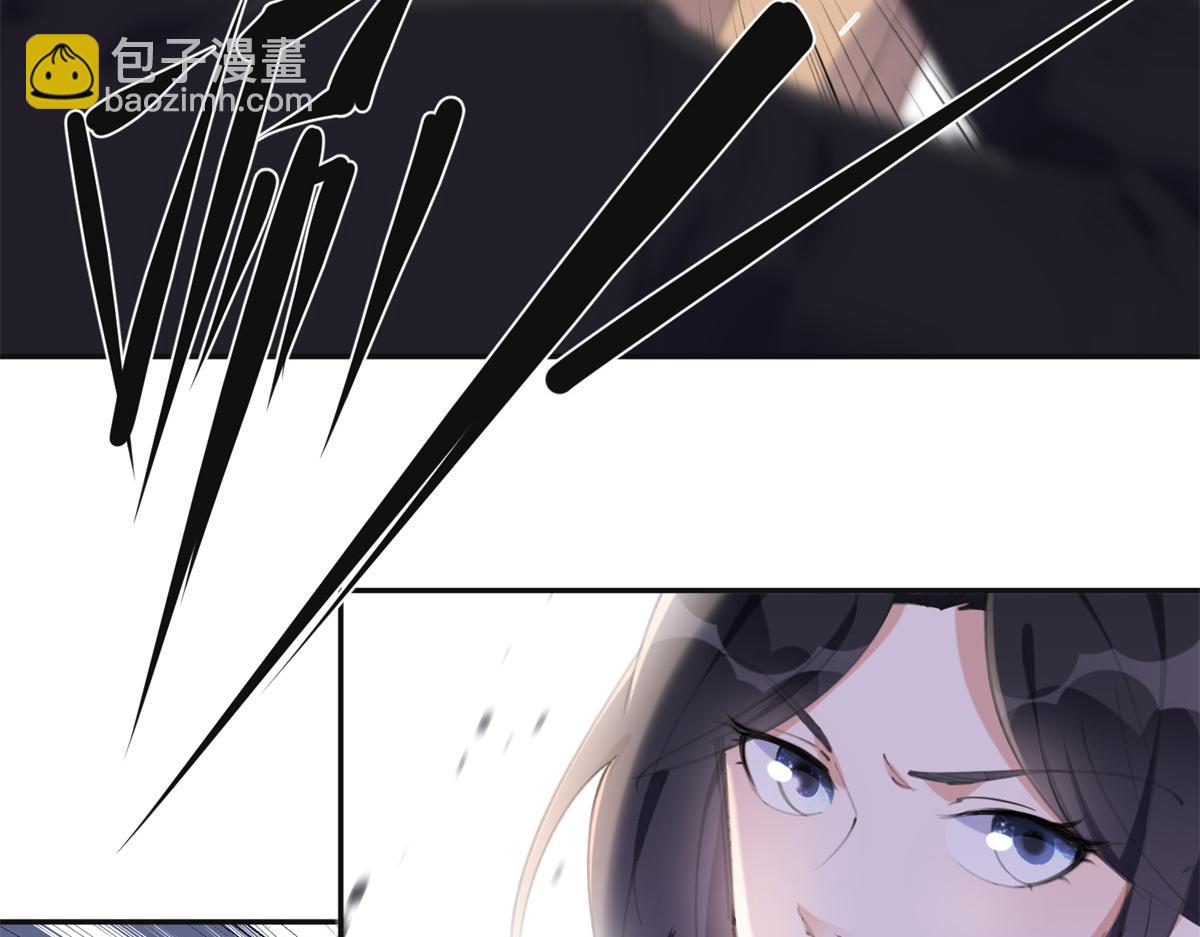 《最闪亮的星河》38 破产 第28页