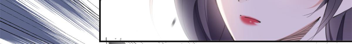 《最闪亮的星河》38 破产 第29页