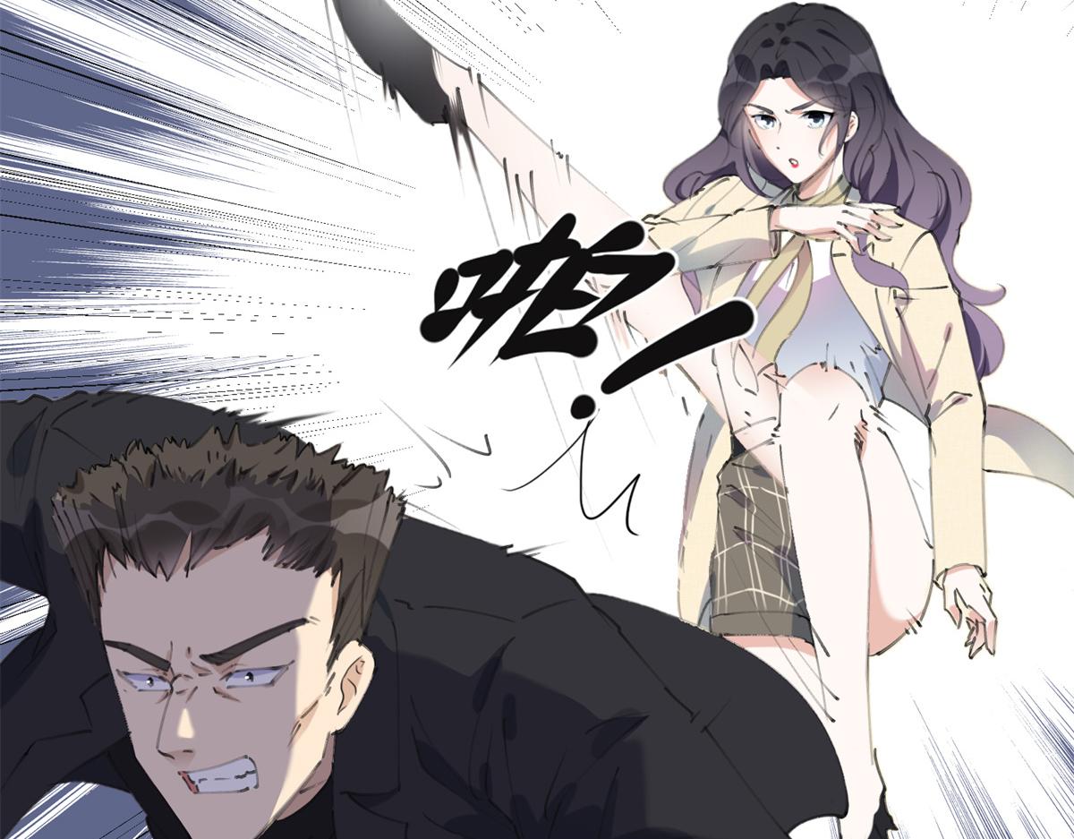 《最闪亮的星河》38 破产 第30页