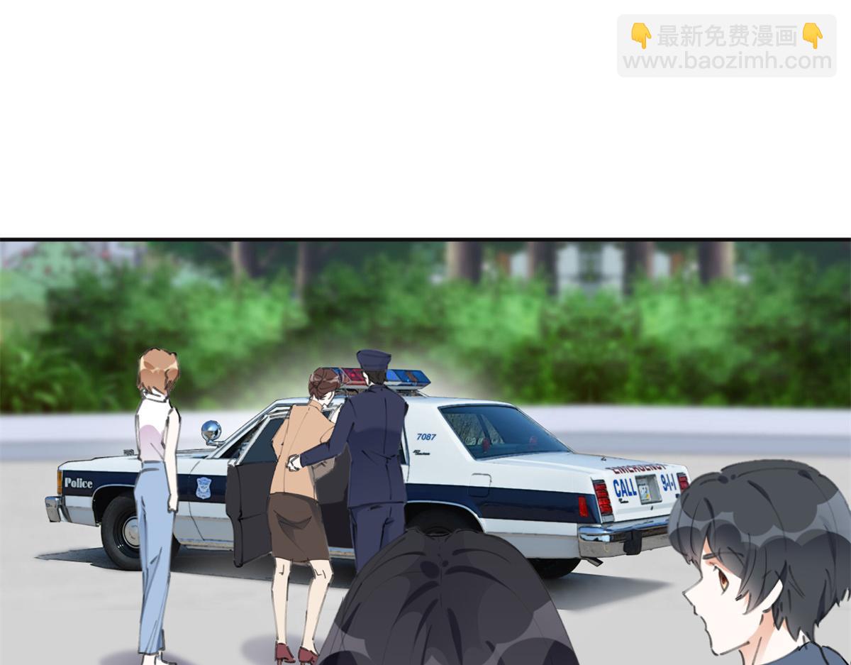 《最闪亮的星河》38 破产 第35页