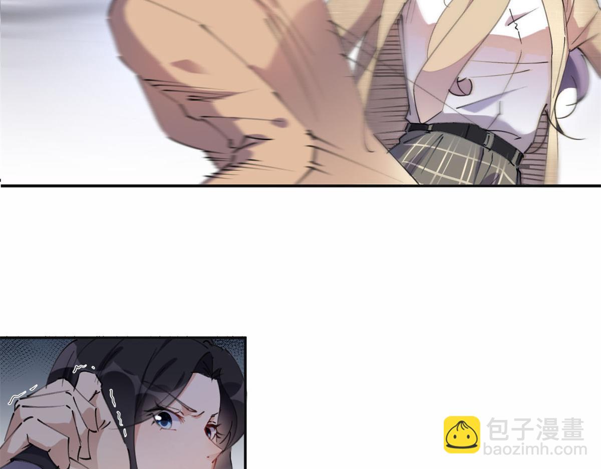 《最闪亮的星河》38 破产 第6页