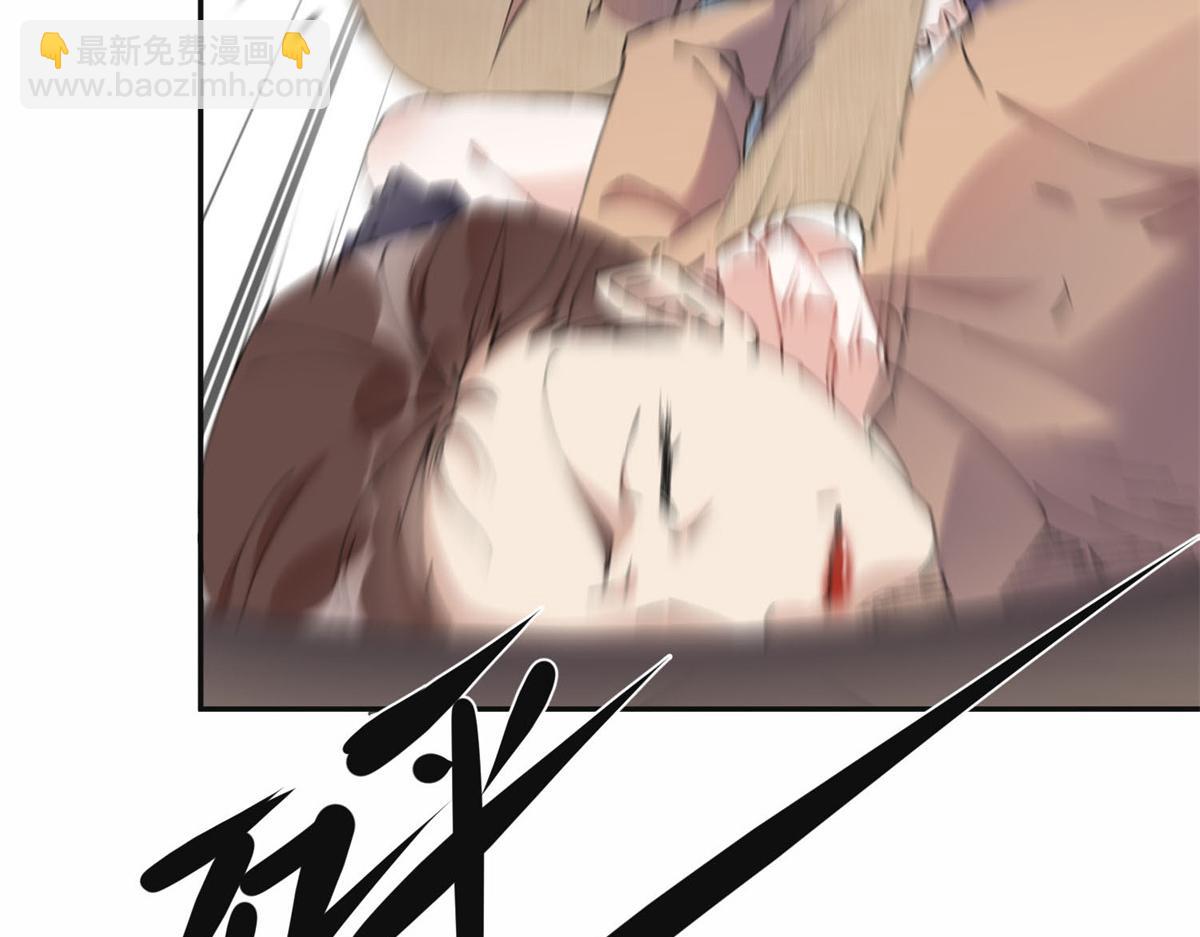 《最闪亮的星河》38 破产 第9页
