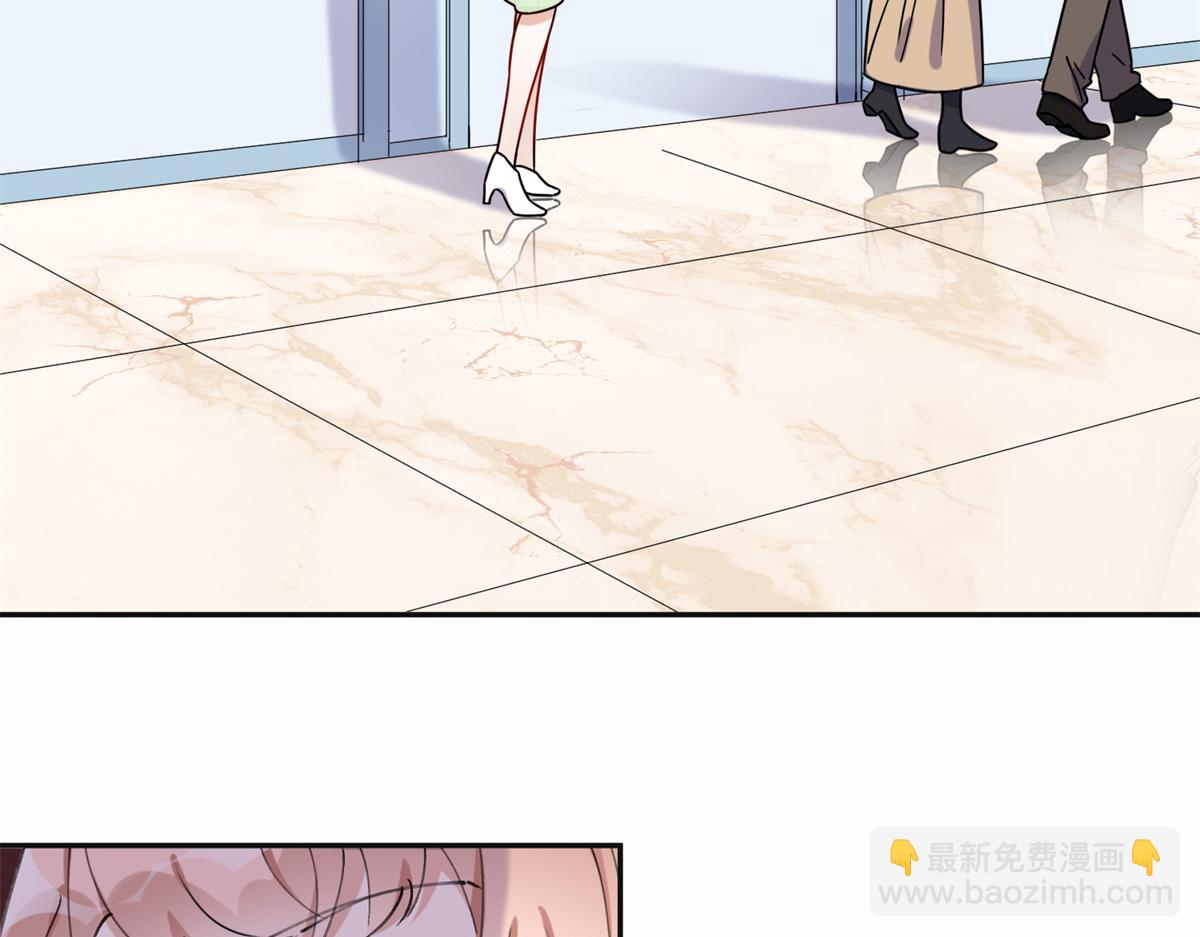 《最闪亮的星河》40 夏星河的梦 第37页