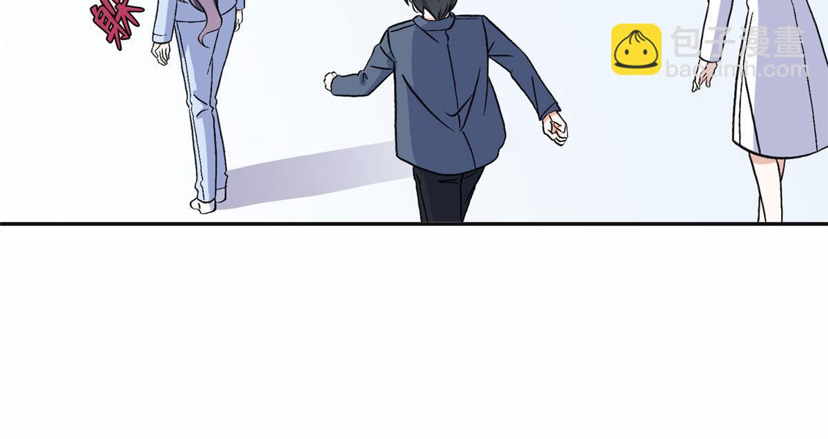 《最闪亮的星河》42 小霖不要！ 第38页