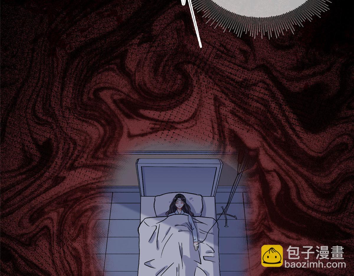 《最闪亮的星河》42 小霖不要！ 第46页