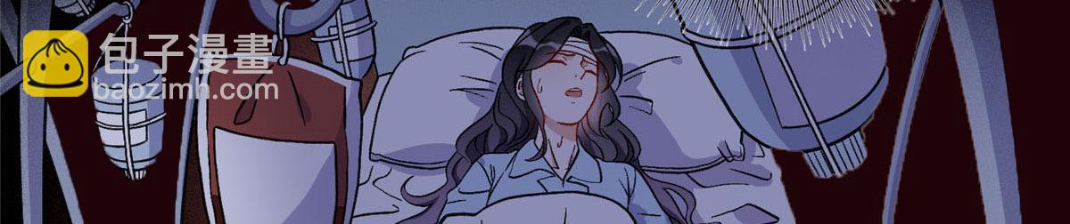 《最闪亮的星河》42 小霖不要！ 第50页