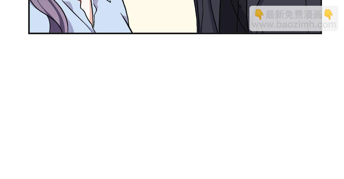 《最闪亮的星河》41 去找夏无双 第14页