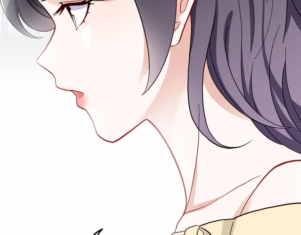 《最闪亮的星河》46 星河的安排 第37页