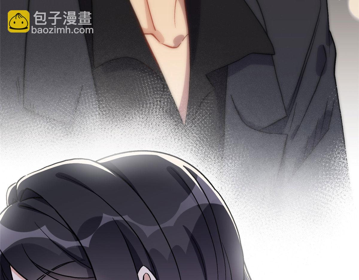 《最闪亮的星河》45 我是小霖的妈妈 第18页