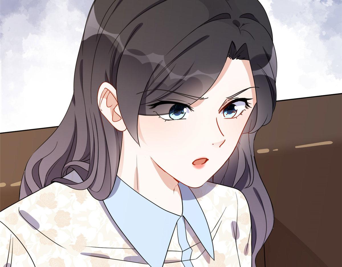 《最闪亮的星河》45 我是小霖的妈妈 第21页
