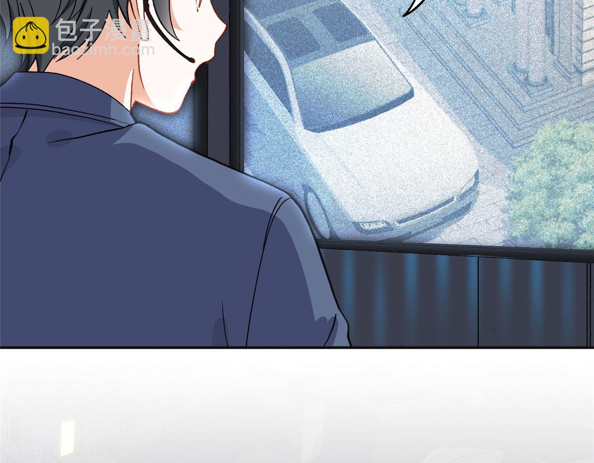 《最闪亮的星河》45 我是小霖的妈妈 第31页