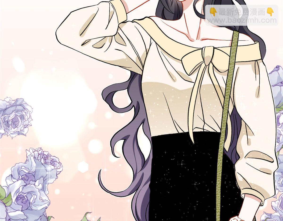 《最闪亮的星河》45 我是小霖的妈妈 第34页