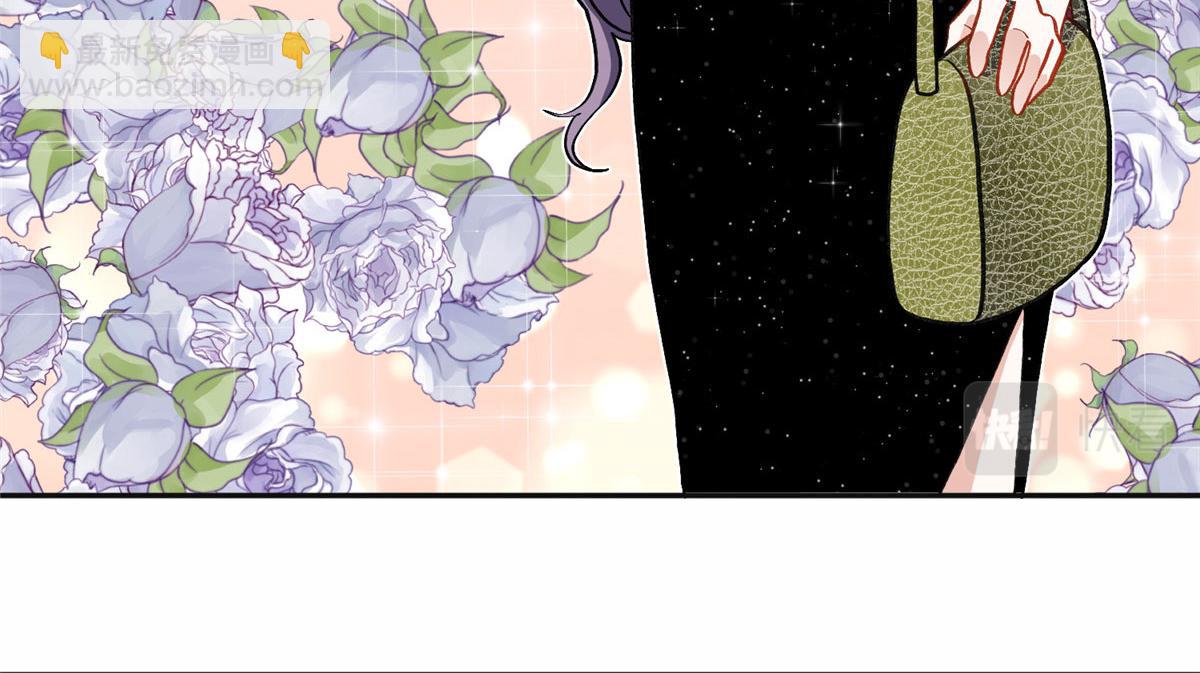 《最闪亮的星河》45 我是小霖的妈妈 第35页