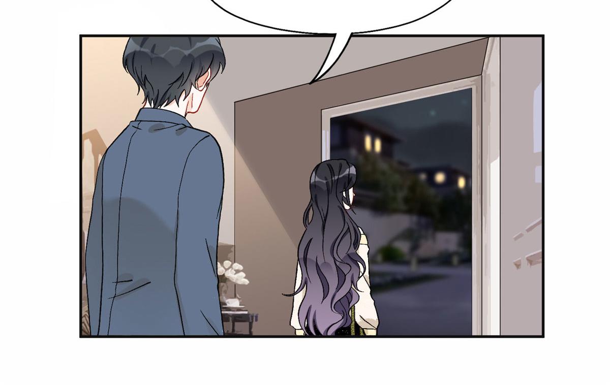 《最闪亮的星河》45 我是小霖的妈妈 第41页