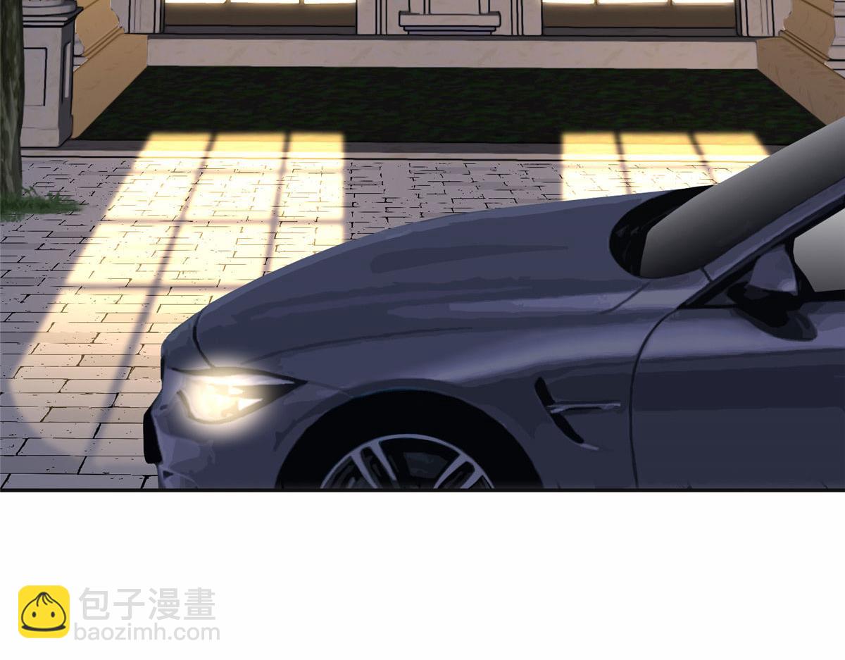 《最闪亮的星河》45 我是小霖的妈妈 第46页