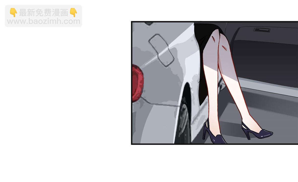 《最闪亮的星河》45 我是小霖的妈妈 第47页