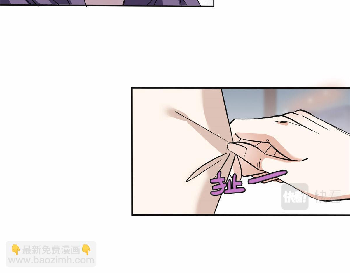 《最闪亮的星河》47 为什么离的婚？ 第15页