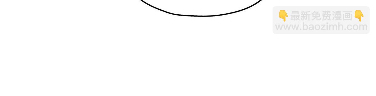 《最闪亮的星河》47 为什么离的婚？ 第20页