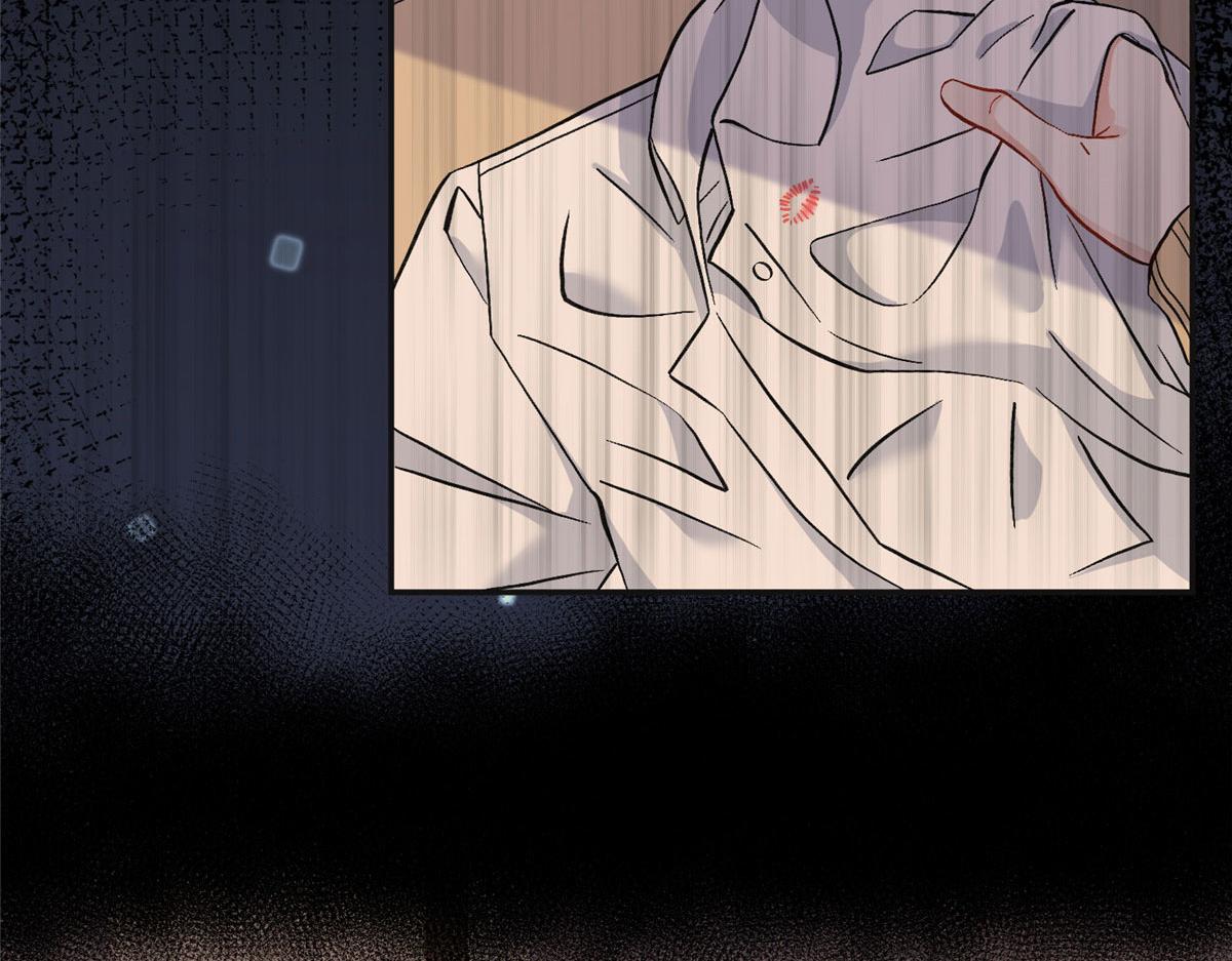 《最闪亮的星河》47 为什么离的婚？ 第35页