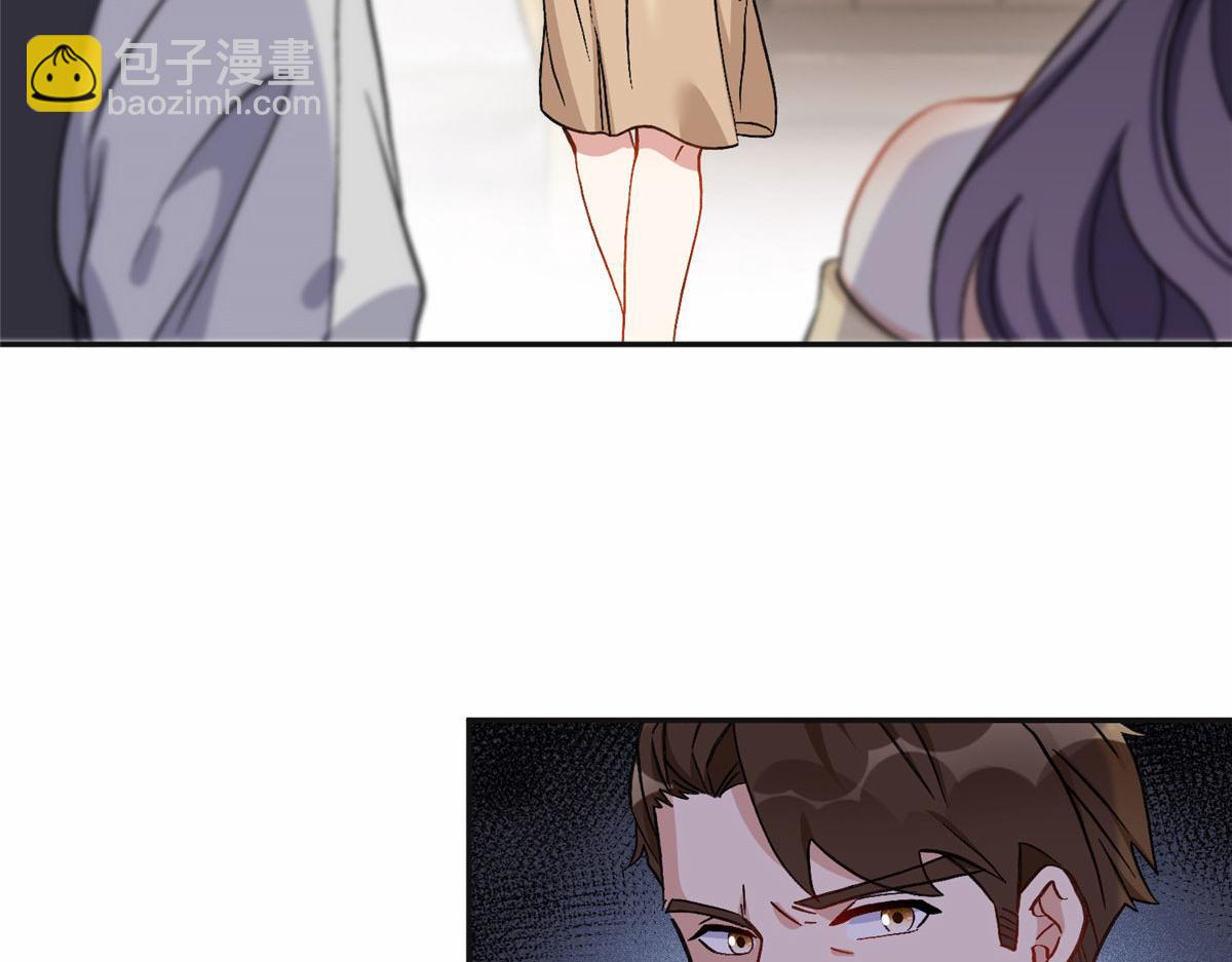 《最闪亮的星河》47 为什么离的婚？ 第7页