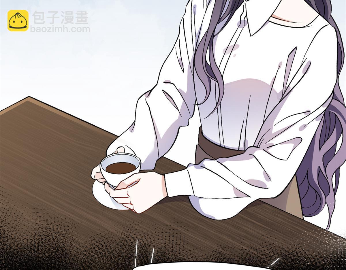 《最闪亮的星河》44 最好的选择 第28页