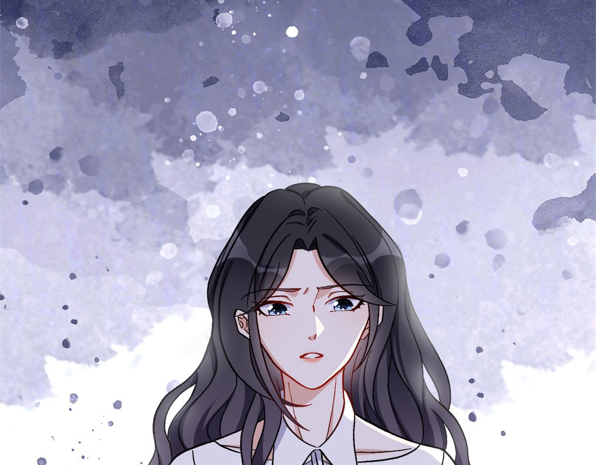 《最闪亮的星河》44 最好的选择 第6页
