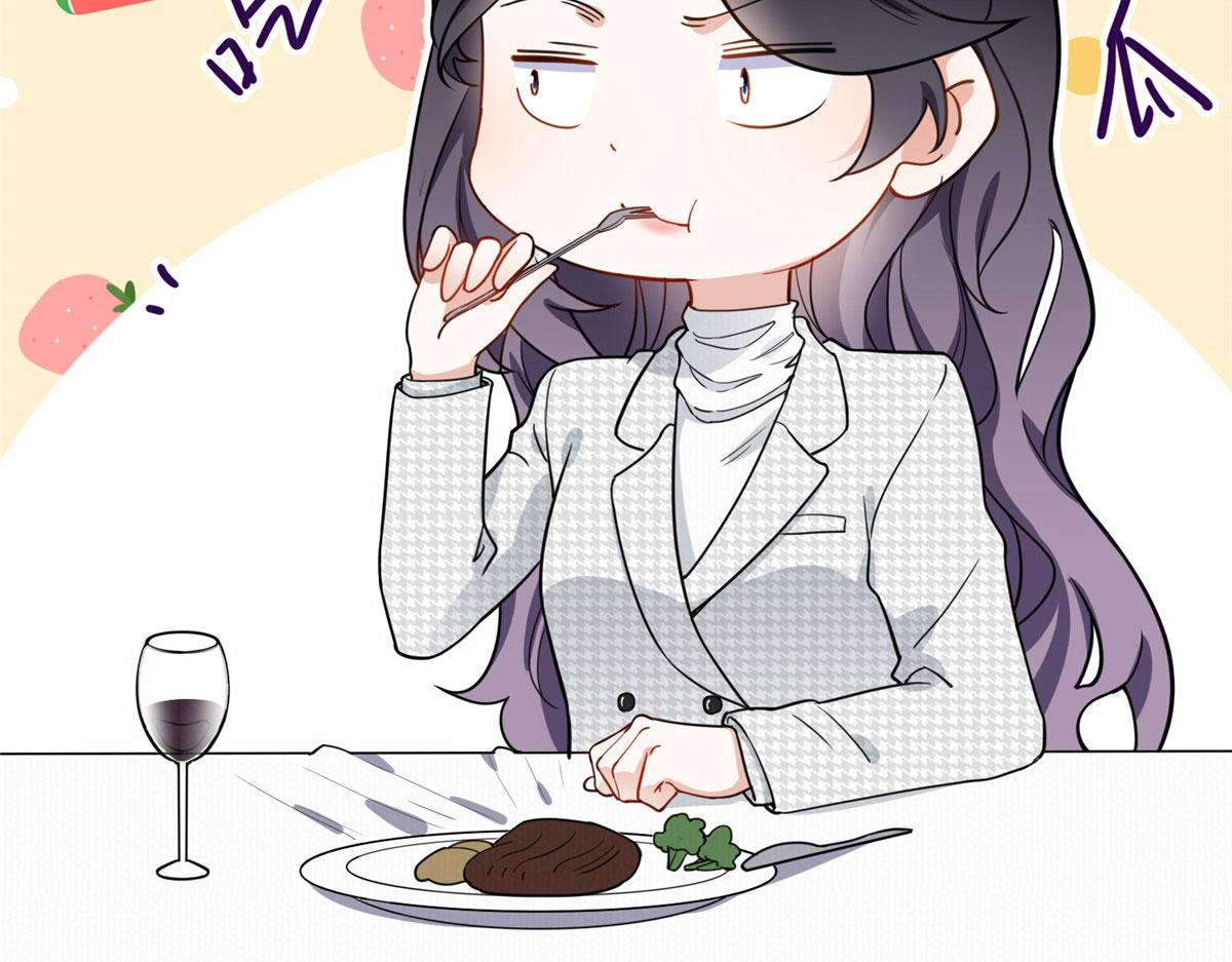 《最闪亮的星河》49 打脸楚天心 第19页