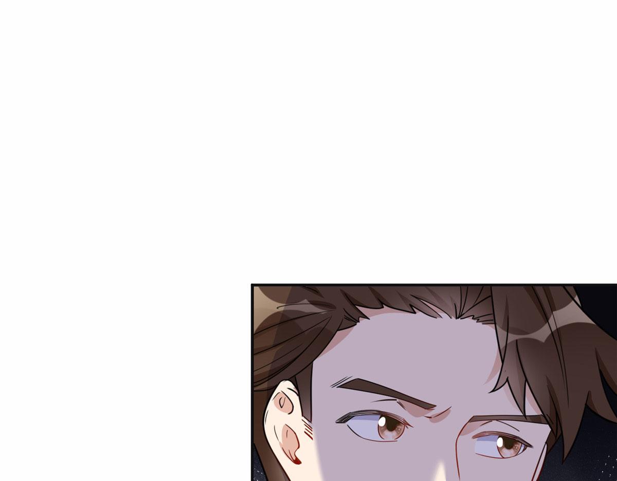 《最闪亮的星河》49 打脸楚天心 第23页