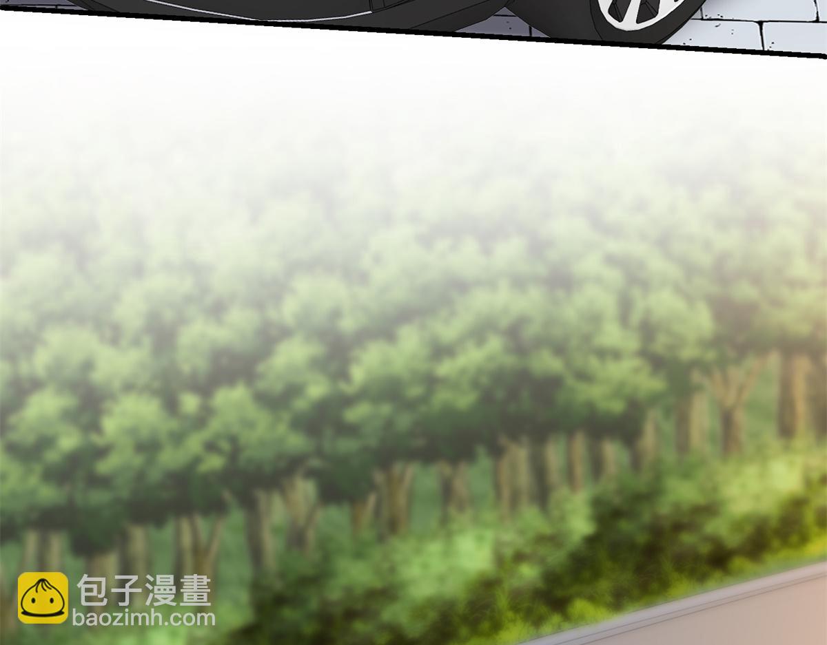 《最闪亮的星河》51 对你心动 第39页