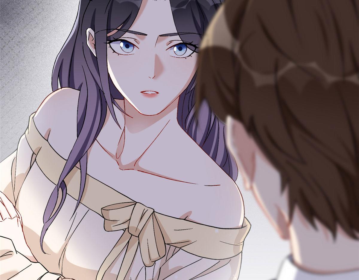 《最闪亮的星河》48 煺婚！ 第18页