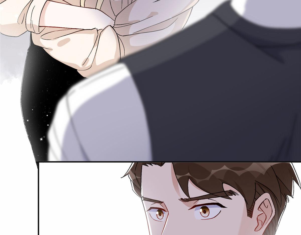 《最闪亮的星河》48 煺婚！ 第19页