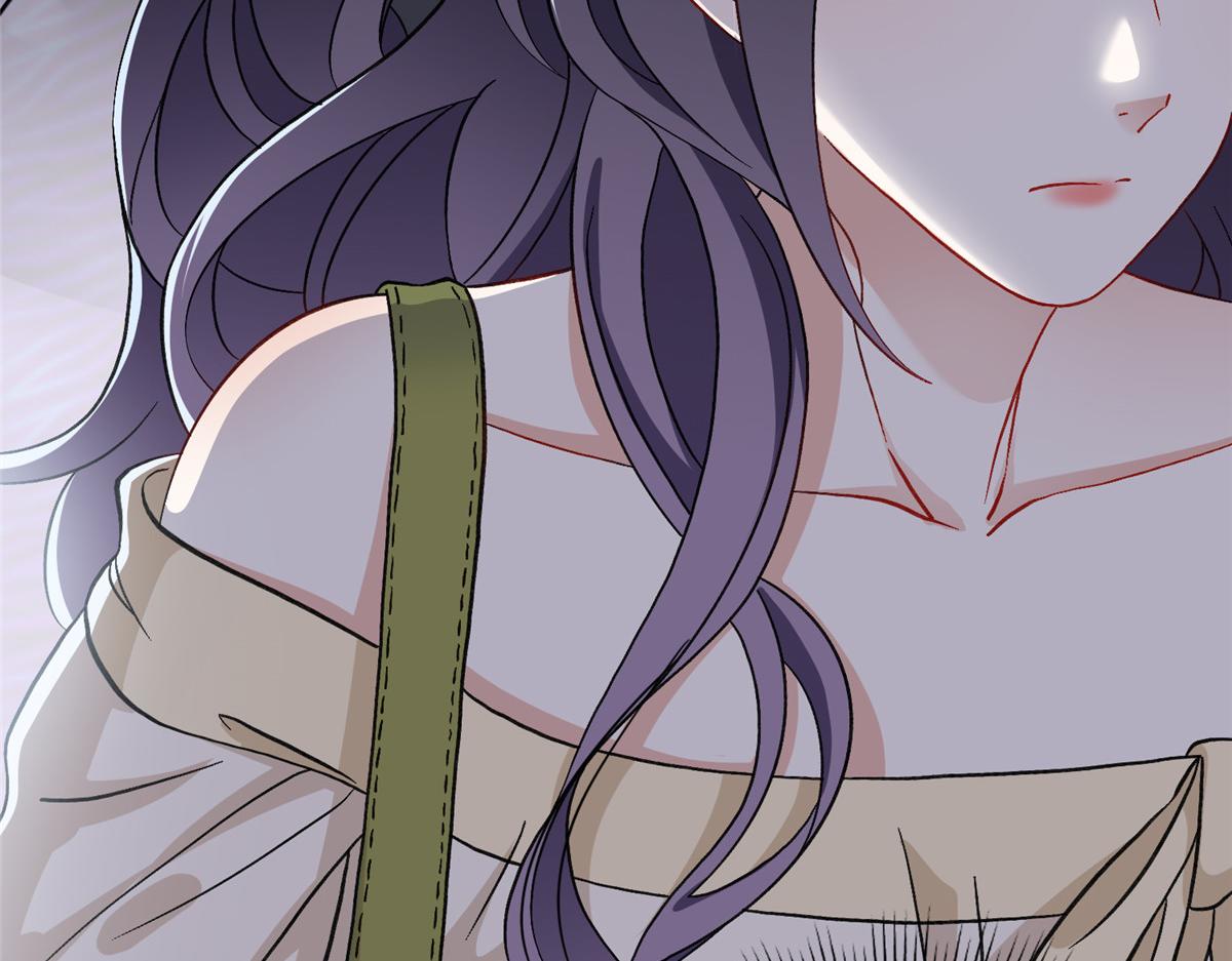 《最闪亮的星河》48 煺婚！ 第23页