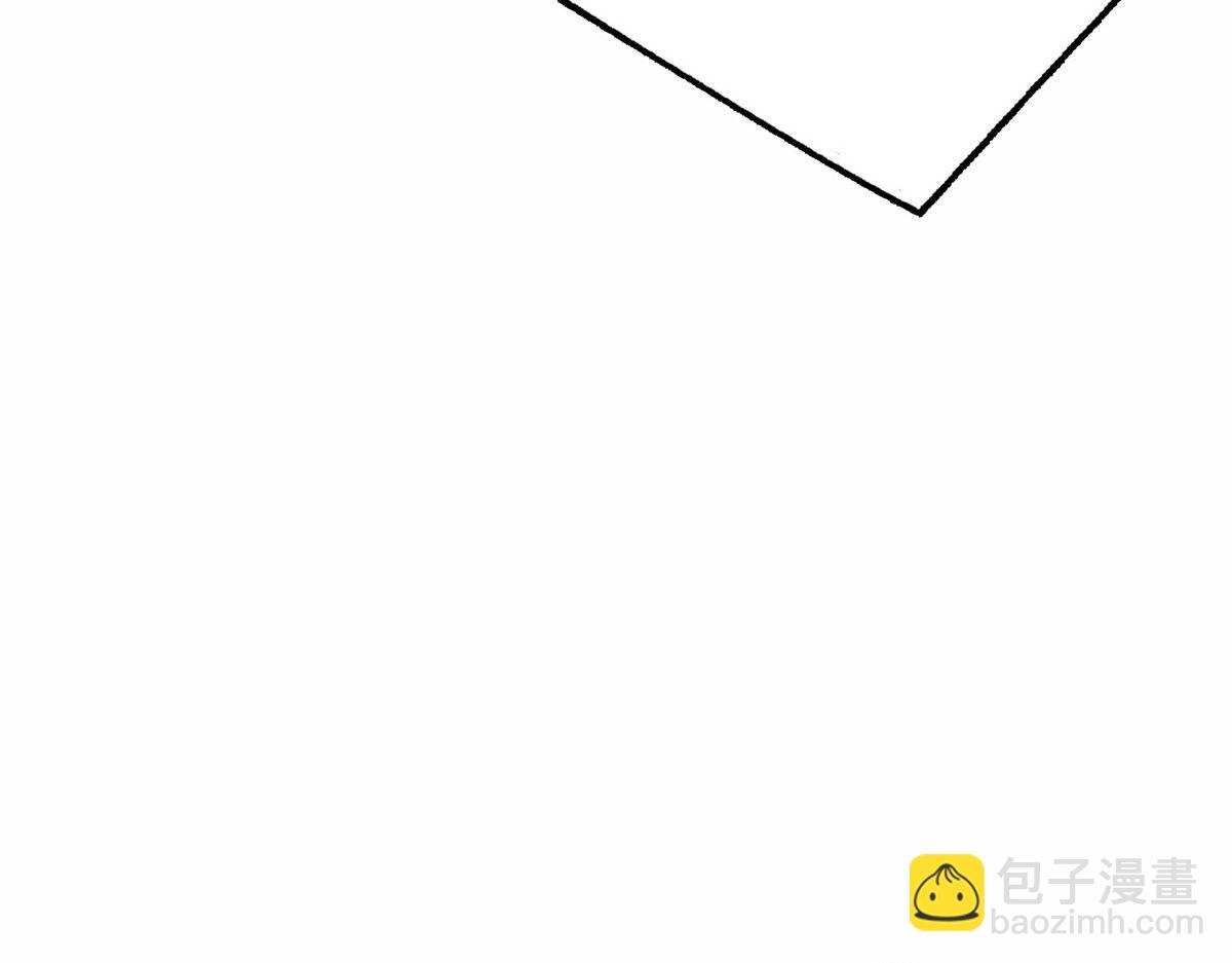 《最闪亮的星河》50 乞求原谅我吧！ 第24页