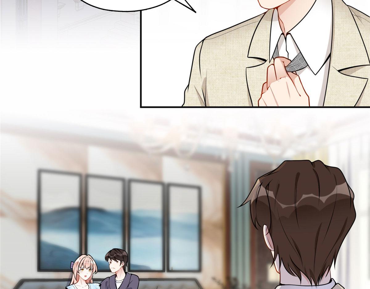 《最闪亮的星河》55 星河受刁难！ 第6页