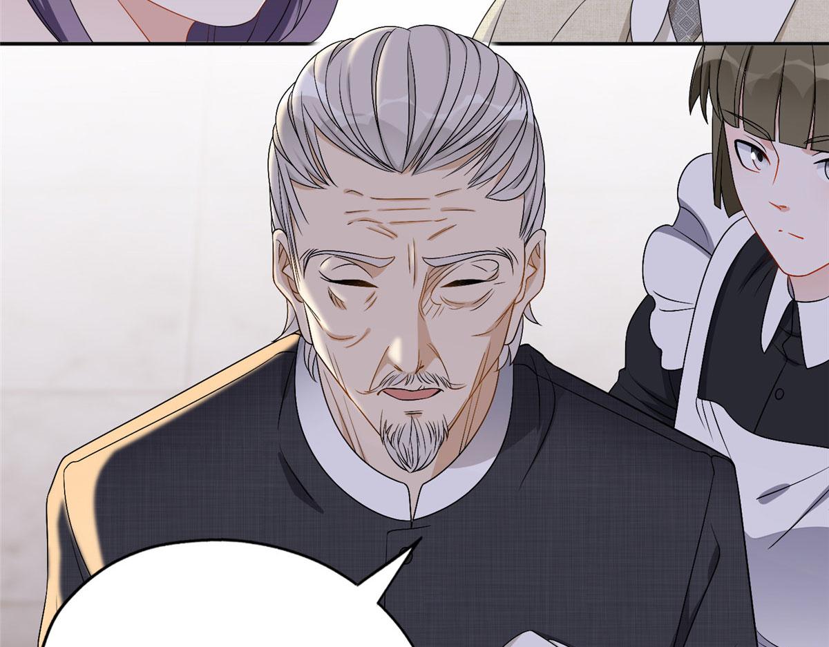 《最闪亮的星河》52 拒绝复婚 第16页