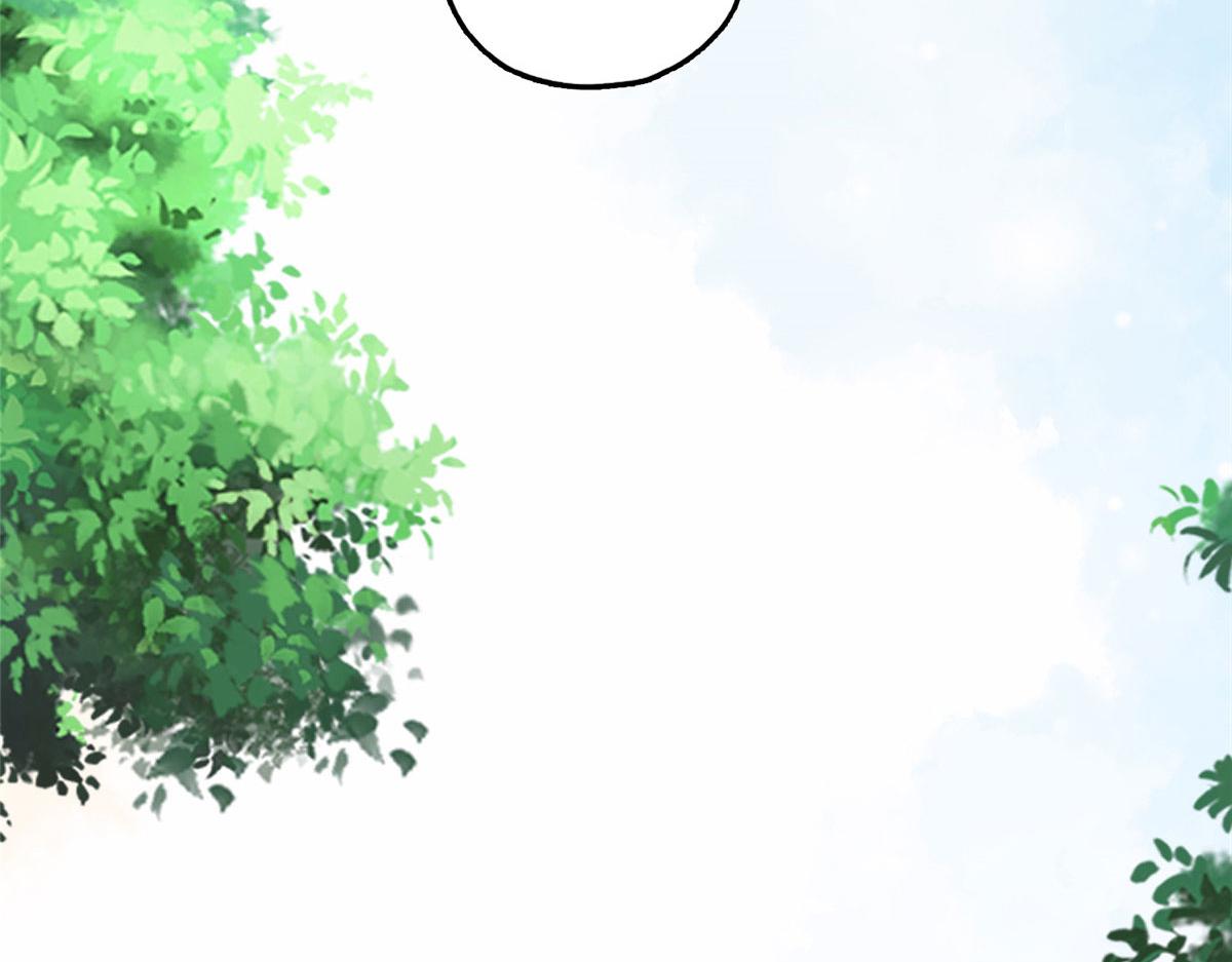 《最闪亮的星河》54 害羞了 第49页