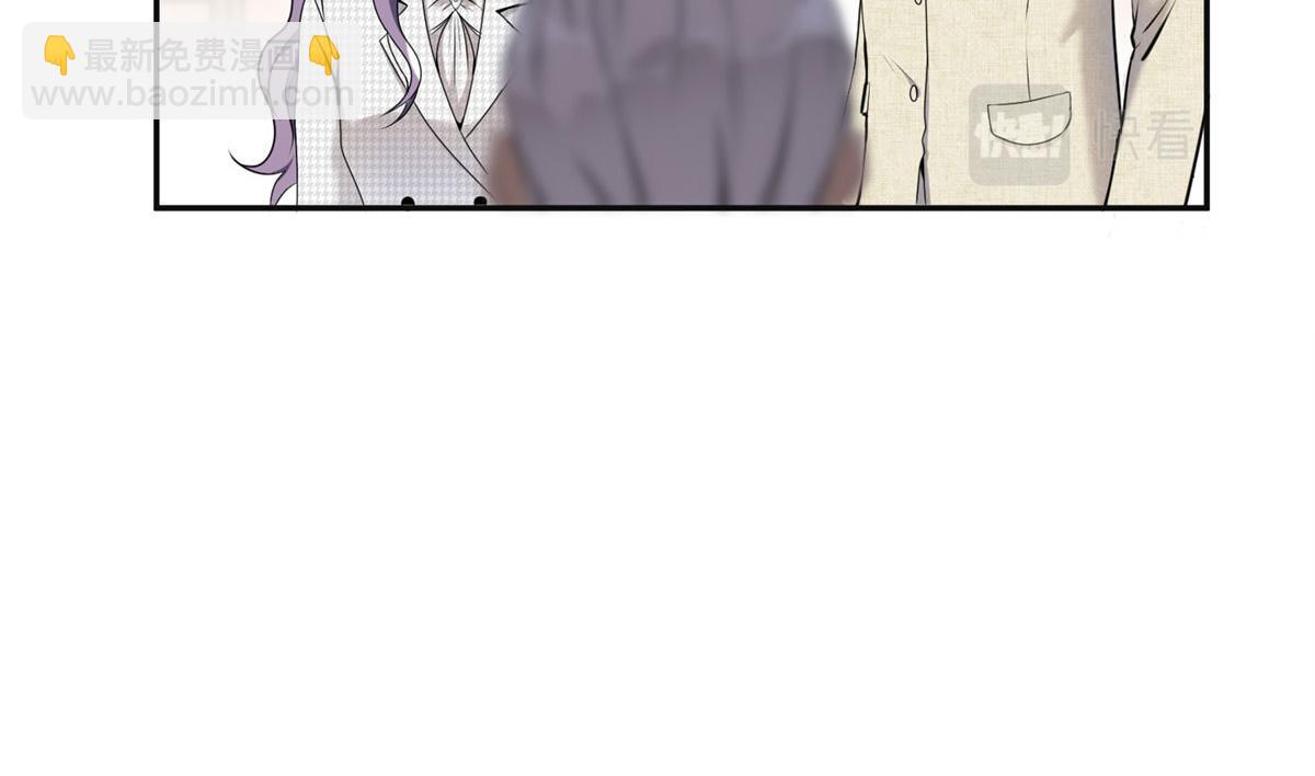 《最闪亮的星河》53 自信女人最美丽！ 第11页