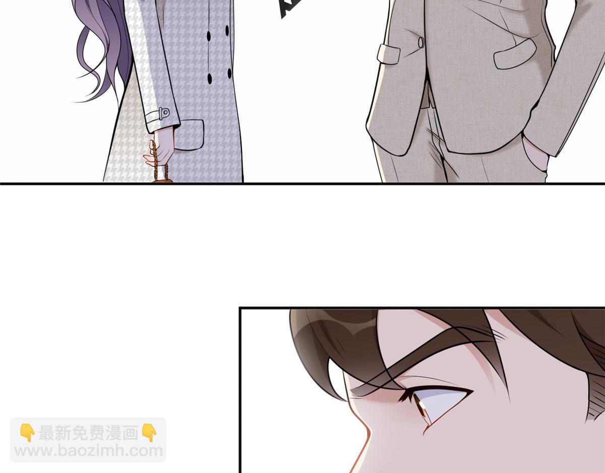 《最闪亮的星河》53 自信女人最美丽！ 第25页