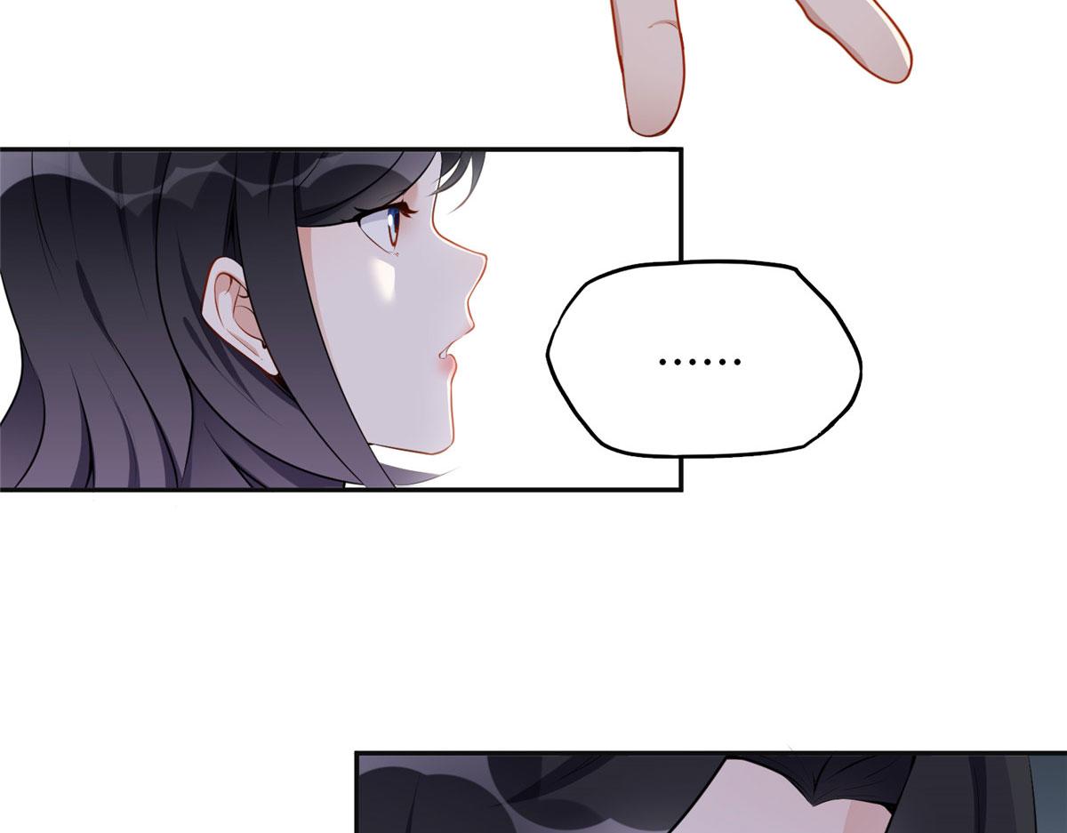 《最闪亮的星河》53 自信女人最美丽！ 第36页