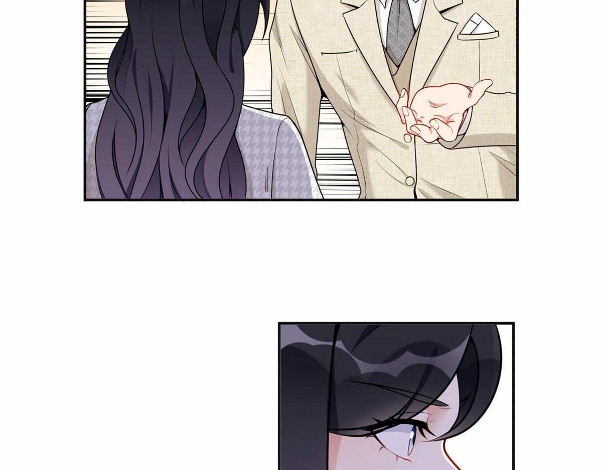 《最闪亮的星河》53 自信女人最美丽！ 第40页